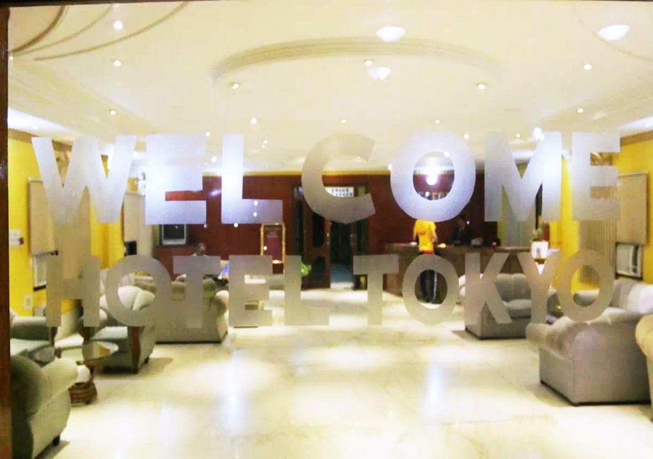 Hotel Tokyo Vihar Bodh Gaya Luaran gambar