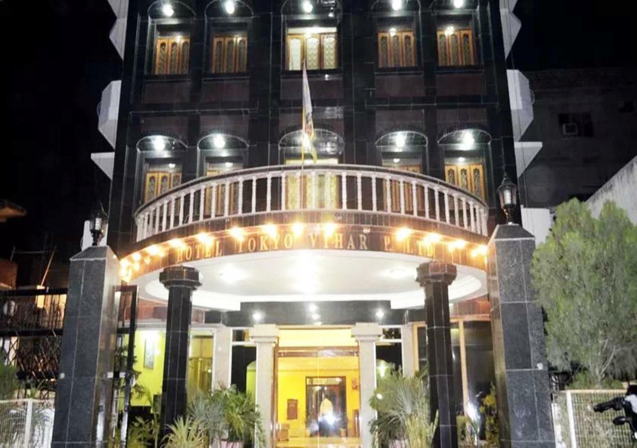 Hotel Tokyo Vihar Bodh Gaya Luaran gambar
